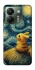 Чохол на Xiaomi Poco M7 pro 5G Pikachu and Van Gogh фото 1 з 1