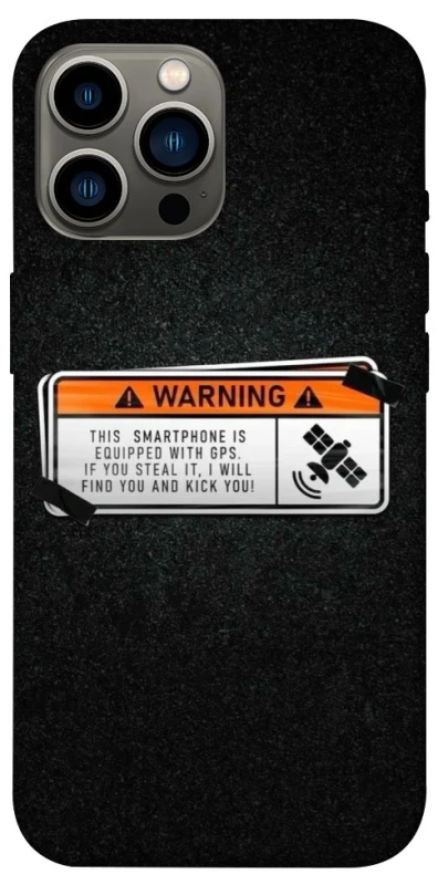 Чохол на Apple iPhone 13 Pro Max (6.7") Warning фото 1 з 1