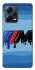 Чехол на Xiaomi Redmi Note 12 Pro 5G BMW v14 фото 1 из 1