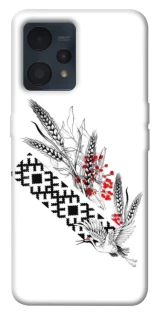 Чохол на Realme 9 4G / 9 Pro+ Батьківщина фото 1 з 1