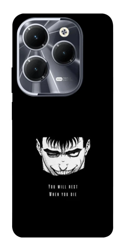 Чехол на Infinix Hot 40 Pro You will rest фото 1 из 1