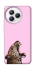 Чехол на Xiaomi Civi 5 Pro Leopard Meow фото 1 из 1