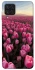 Чохол на Samsung Galaxy A22 4G Spring Awakening фото 1 з 1