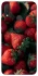 Чохол на Huawei P Smart+ (nova 3i) Strawberry фото 1 з 1
