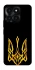 Чохол на Huawei Honor X6a Герб України v3 фото 1 з 1
