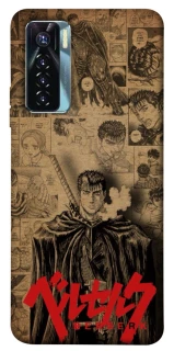 Чехол на TECNO Camon 17 Pro Original Berserk фото 1 из 1