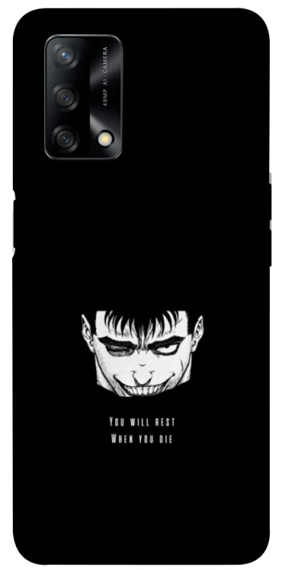 Чохол на Oppo A74 4G You will rest фото 1 з 1