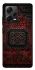 Чохол на Xiaomi Redmi Note 12 Pro 5G Килим v16 фото 1 з 1