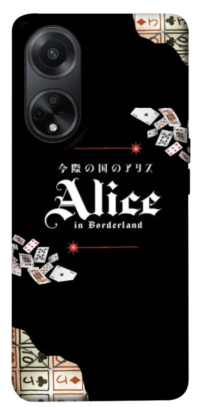 Чохол на Oppo A98 Alice in Borderland ver.8 фото 1 з 1