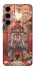 Чехол на Samsung Galaxy S25+ Orgrimmar фото 1 из 1