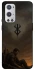 Чехол на OnePlus 9 Pro Berserk v11 фото 1 из 1