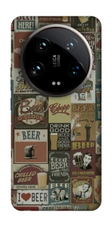 Чехол на Xiaomi 14 Ultra Retro collage ver.1 фото 1 из 1