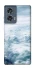 Чохол на Motorola Edge 50 Над хмарами фото 1 Чохол на Motorola Edge 50 Над хмарами фото 1 з 1