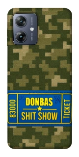 Чехол на Motorola Moto G54 Donbas ticket фото 1 из 1