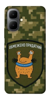 Чохол на Infinix Smart 10 Обмежено придатний фото 1 з 1