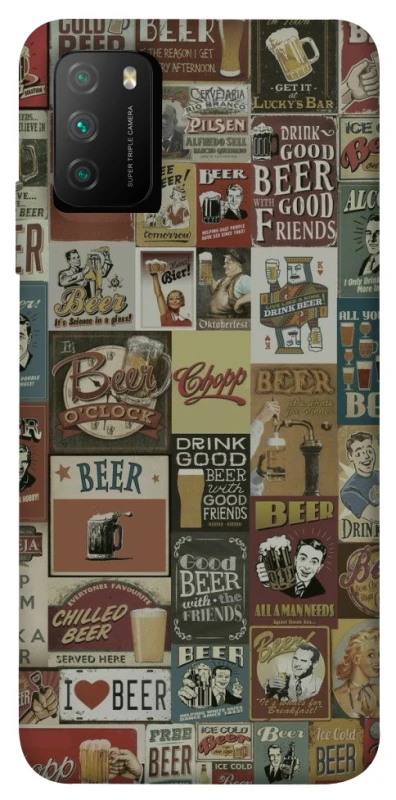 Чехол на Xiaomi Poco M3 Retro collage ver.1 фото 1 из 1