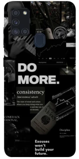 Чехол на Samsung Galaxy A21s Do more фото 1 из 1