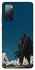 Чохол на Samsung Galaxy S20 FE Berserk v23 фото 1 з 1