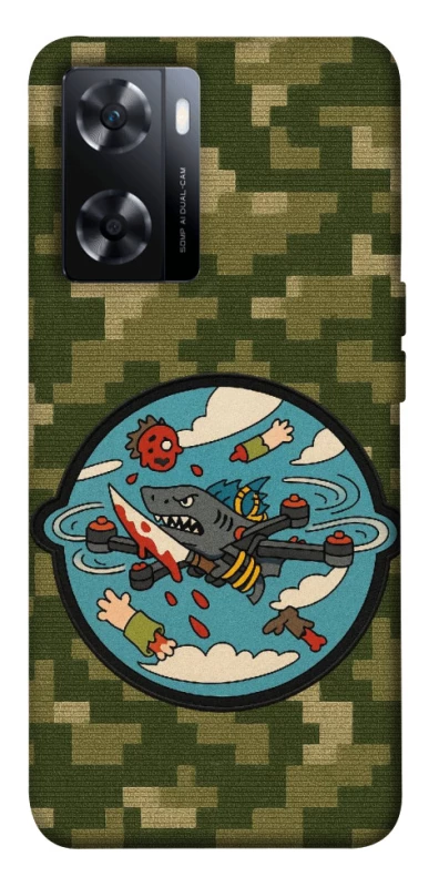 Чохол на OnePlus Nord N20 SE FPV drone фото 1 з 1