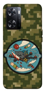 Чохол на OnePlus Nord N20 SE FPV drone фото 1 з 1