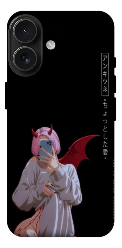 Чехол на Apple iPhone 17 (6.3") Hot Demon фото 1 из 1