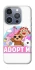 Чохол на Apple iPhone 16 Pro Adopt Me Pets Logo фото 1 з 1