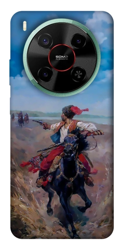 Чехол на ZTE Nubia V70 Max Козак фото 1 из 1