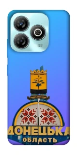 Чехол на ZTE Blade A75 4G Донбасс фото 1 из 1