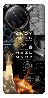 Чохол на Xiaomi Poco F7 Pro Project Hail Mary ver.4 фото 1 з 1