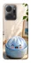 Чехол на Huawei Honor X7a Dumpling ver.2 фото 1 из 1