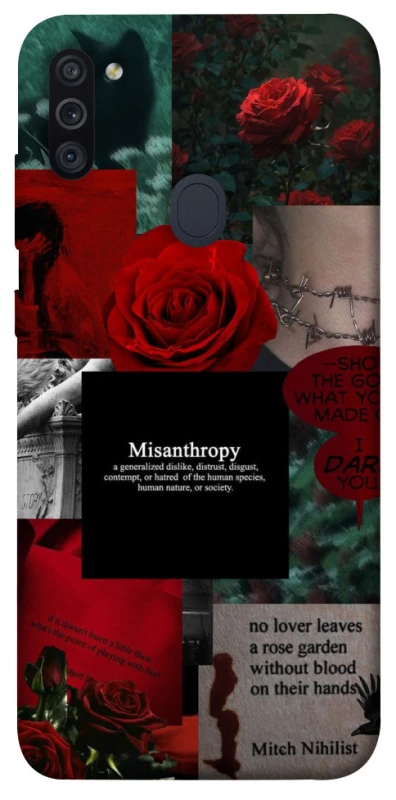 Чехол на Samsung Galaxy M11 Misanthropy фото 1 из 1