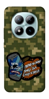 Чохол на Xiaomi Redmi Note 15 Pro+ 5G Non stop v2 фото 1 з 1