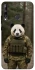 Чехол на Huawei P40 Lite E Панда защитник фото 1 из 1
