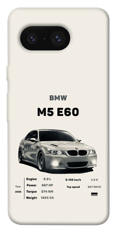 Чехол на Google Pixel 8 BMW M5 E60 фото 1 из 1