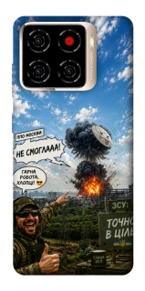 Чехол на ZTE Blade A56 Moscow never sleeps ver.5 фото 1 из 1