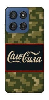 Чохол на Motorola Edge 60 Stylus Сало Сила фото 1 з 1