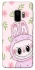 Чохол на Samsung Galaxy S9 Blossom Pink Labubu фото 1 з 1