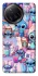 Чохол на Xiaomi Poco F7 Ultra Stitch ver.25 фото 1 з 1