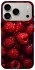 Чехол на Apple iPhone 18 Pro Малинка фото 2 из 2