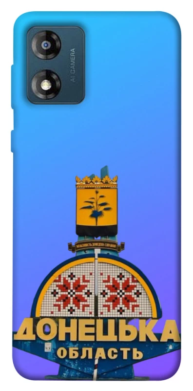 Чехол на Motorola Moto E13 Донбасс фото 1 из 1