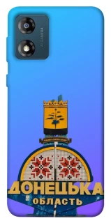 Чехол на Motorola Moto E13 Донбасс фото 1 из 1