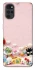 Чехол на Motorola Moto G22 Funny Toys фото 1 из 1