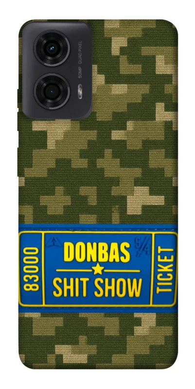 Чехол на Motorola Moto G24 Donbas ticket фото 1 из 1