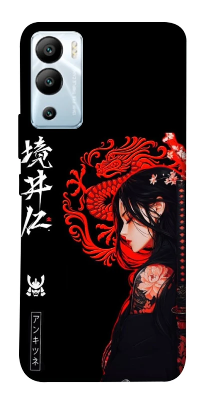 Чехол на Infinix Hot 12i Red Dragon фото 1 из 1