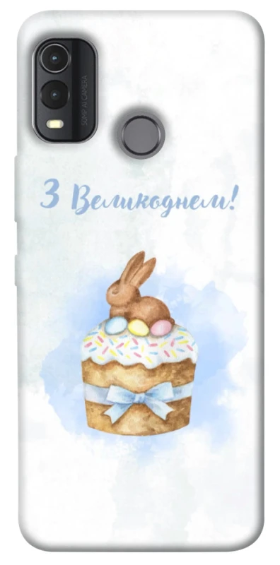 Чехол на Nokia G11 Plus Easter ver.8 фото 1 из 1