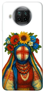 Чехол на Xiaomi Mi 10T Lite / Redmi Note 9 Pro 5G Мотанка плодородия фото 1 из 1