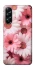 Чехол на Samsung Galaxy A57 5G Розовые цветы v2 фото 1 из 1