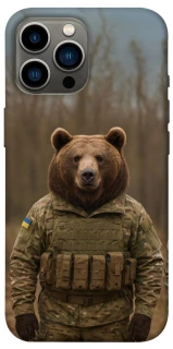 Чехол на Apple iPhone 12 Pro Max (6.7") Медведь защитник фото 1 из 1