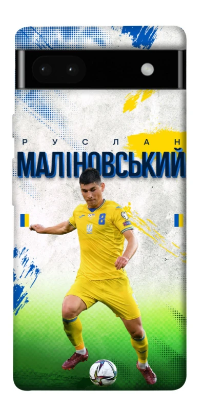 Чехол на Google Pixel 6a Малиновский №8 фото 1 из 1