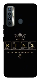 Чохол на TECNO Camon 17 King ver.1 фото 1 з 1